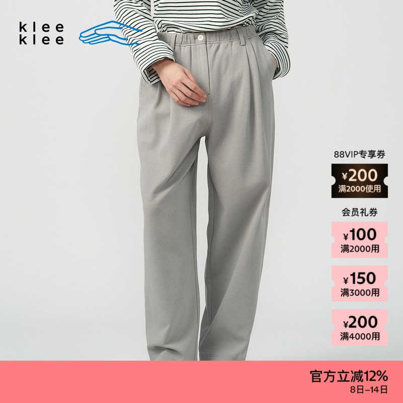 kleeklee环保棉提花针织松锥裤