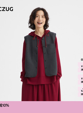 【新品】ZUCZUG 素然 26春女士经典简约红色双面杂色针织布马甲
