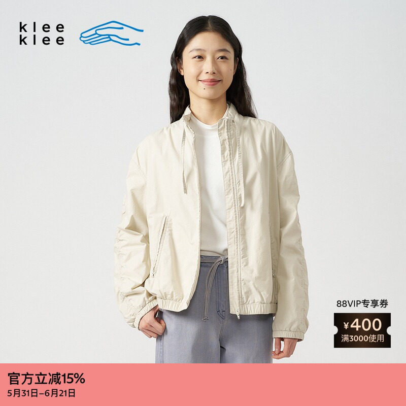 素然klee klee 春季女士休闲环保棉肌理感薄棉布外套