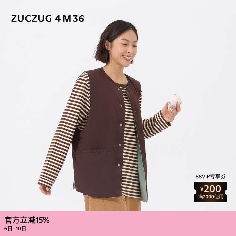 �ۻ��㣺ZUCZUG 4M36ͭ����������װ���ײ����� 2/160  1518Ԫ