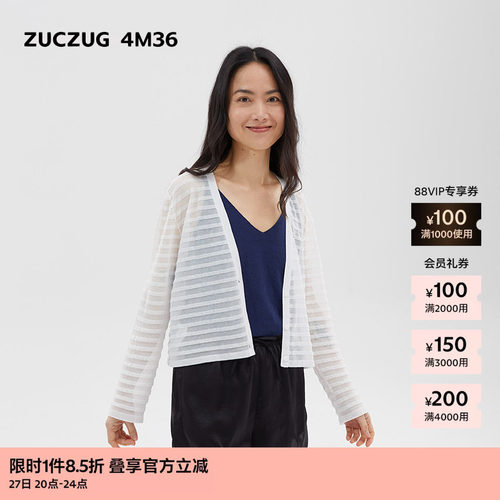 ZUCZUG4M36棉混纺V领短开衫