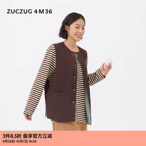 ZUCZUG4M36铜氨薄羽绒西装马甲