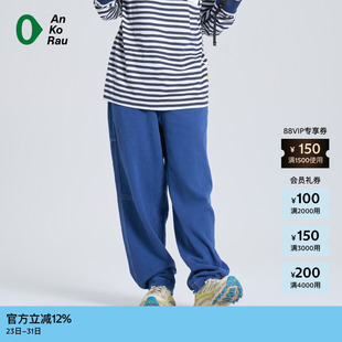 裤 女士户外穿搭复古棉麻混纺休闲工装 安高若秋季 素然AnKoRau
