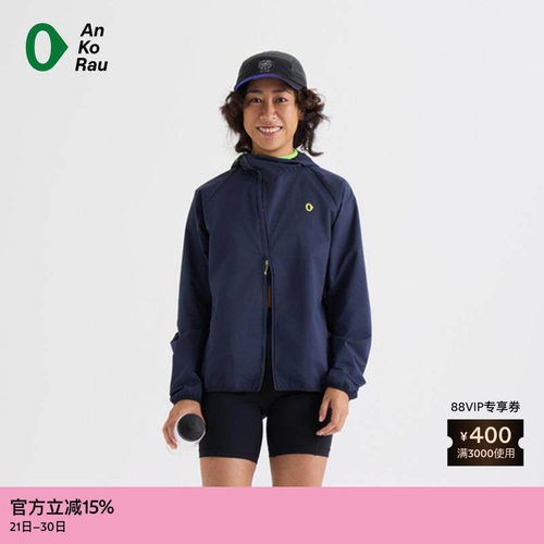 AnKoRau安高若休闲轻量防风外套