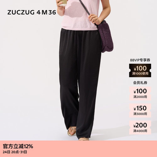 ZUCZUG4M36女士丝感涤纶直筒裤
