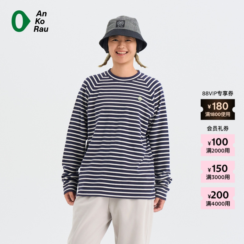 AnKoRau安高若磨毛条纹长袖T恤