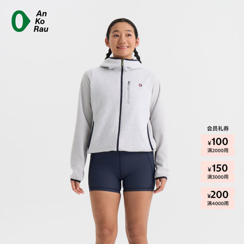 AnKoRau安高若Coolmax抓绒外套