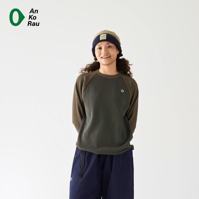 素然AnKoRau 安高若春季女士户外穿搭华夫格长袖卫衣