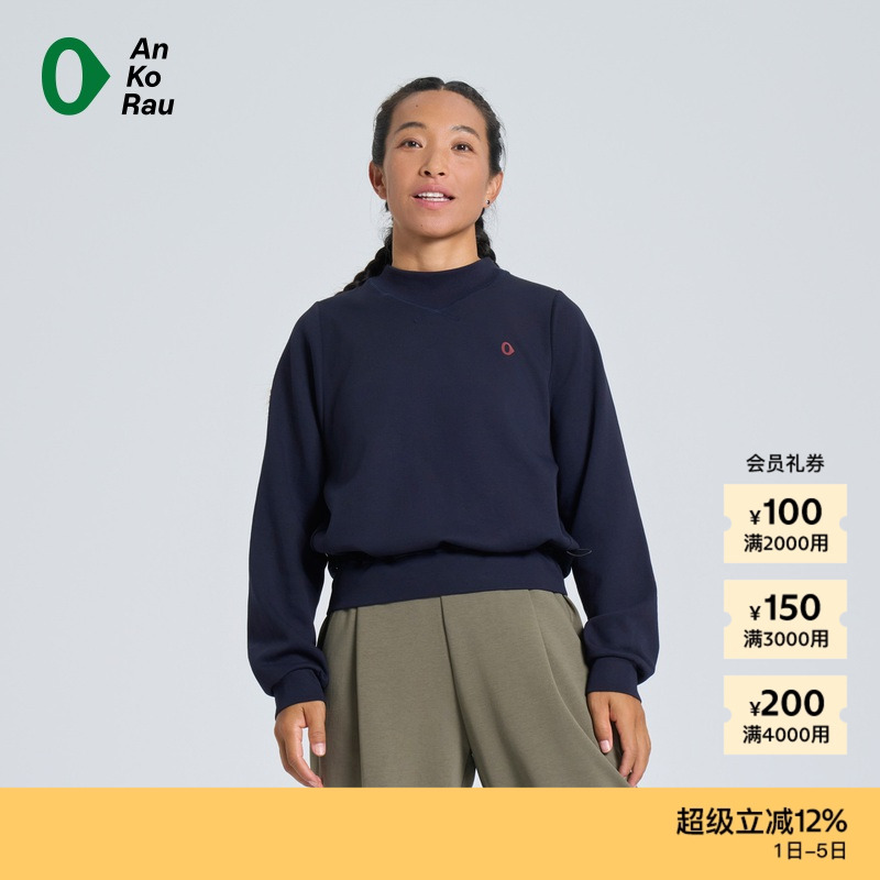 AnKoRau薄拉架圆领长袖卫衣