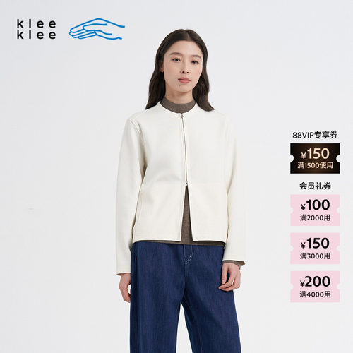 KleeKlee双层厚针织布外套