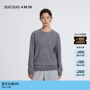 冬女士起绒小华夫格半开襟亨利领T恤 4M36 素然 ZUCZUG