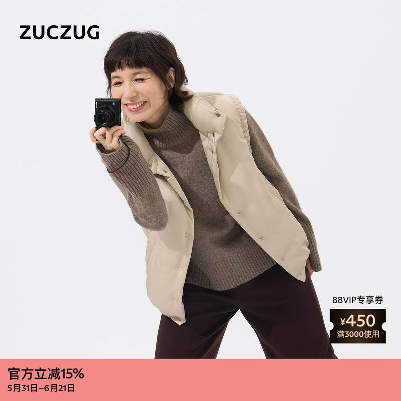 ZUCZUG素然光泽感缎面羽绒马甲