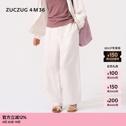 ZUCZUG4M36休闲丝麻锥裤