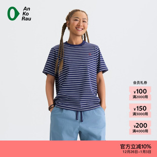 女士户外穿搭干爽条纹短袖 素然AnKoRau安高若25夏季 T恤 新品