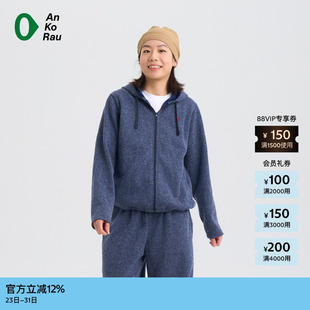 安高若 AnKoRau 素然 26春女士城市运动涤麻抓绒带帽外套 新品
