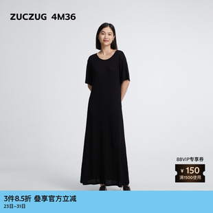 素然ZUCZUG 秋女士简约复古莱赛尔圆领A型连衣裙 4M36