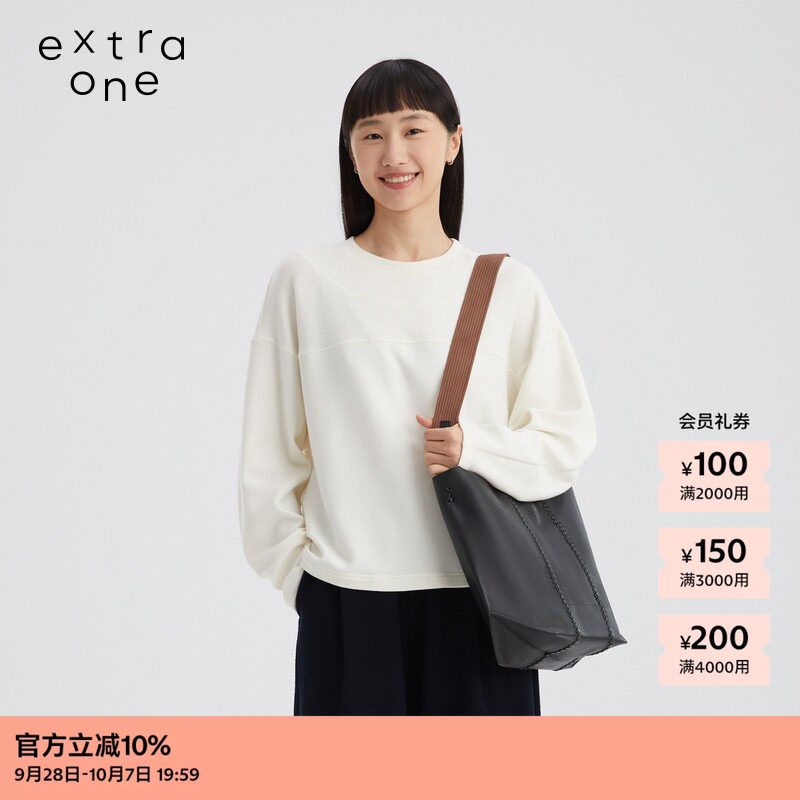 extraone编织牛皮手提托特包图片