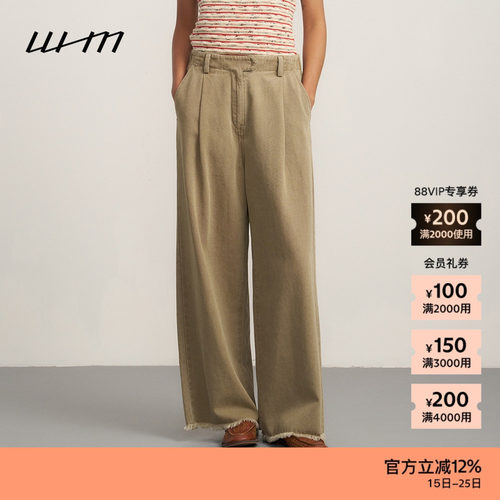 WHM舒适匹染牛仔单褶长裤