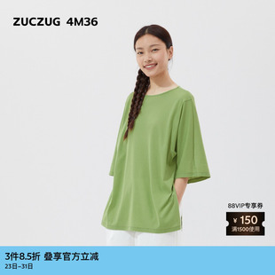 休闲简约凉感棉宽松罩衫 夏女士经典 4M36 素然ZUCZUG