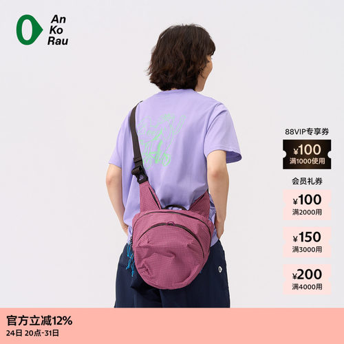 AnKoRau安高若Coolmax邮差狗T恤
