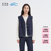 26春环保棉弹力十字纹牛仔叠穿V领马甲 klee 新品 素然