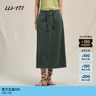 素然WHM 女士气质设计感成衣染平纹帆布抽绳半裙 春季