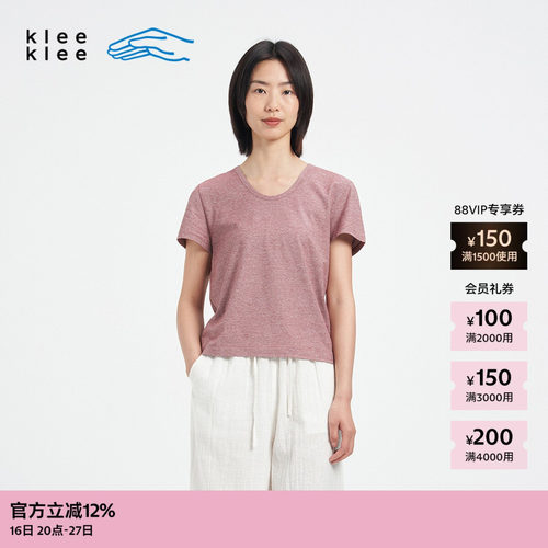 KleeKlee女士U型领短袖T恤