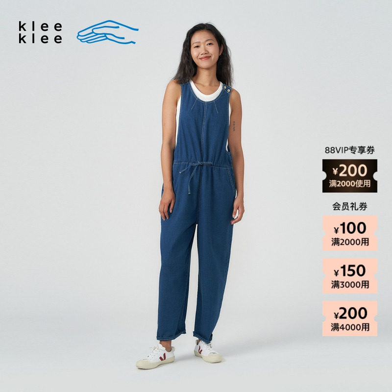 【新品】素然klee klee 25夏女士简约休闲竹节斜纹轻薄牛仔背带裤