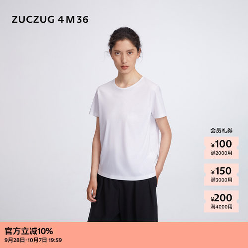 ZUCZUG4M36针织布合体短袖T恤