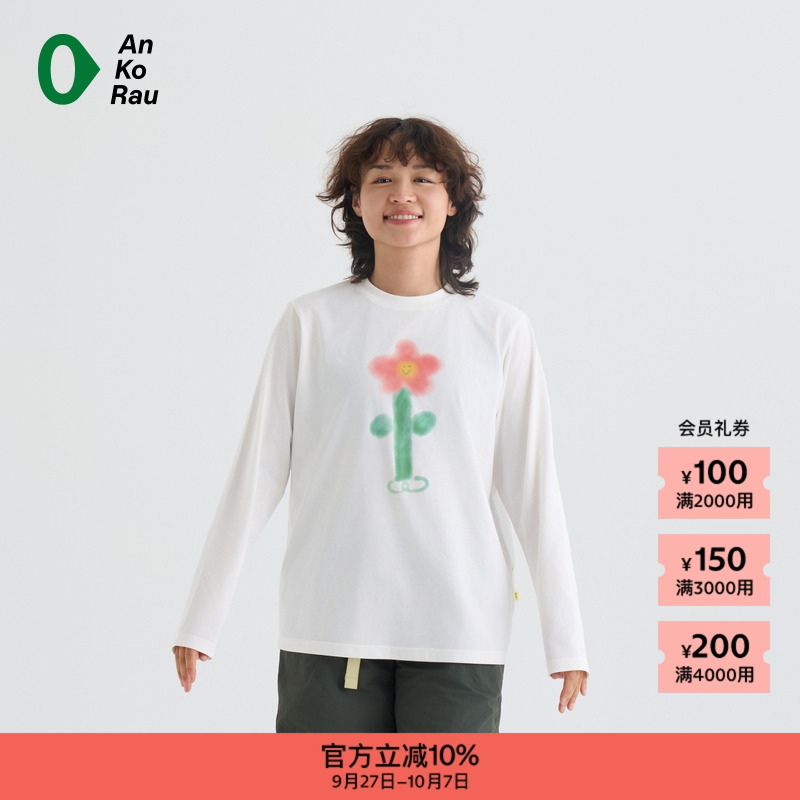 AnKoRau安高若干爽图形长袖T恤