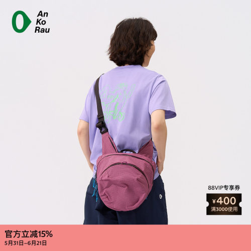 AnKoRau安高若Coolmax邮差狗T恤