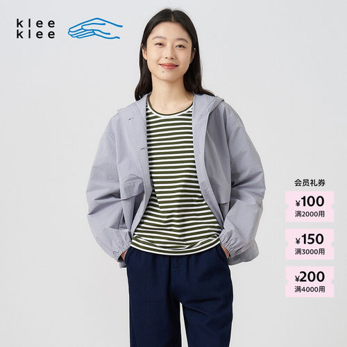 kleeklee肌理感尼龙连帽外套