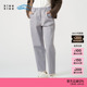 klee 25春季 女士经典 素然klee 休闲气质环保棉土地染锥裤