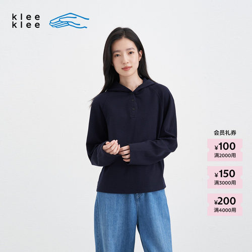 环保棉羊毛双层半开襟连帽卫衣