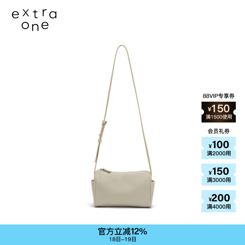 extraone牛津布圆筒包