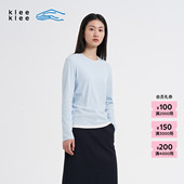 26春女士环保棉撞色叠穿内搭合身圆领T恤 klee 新品 素然
