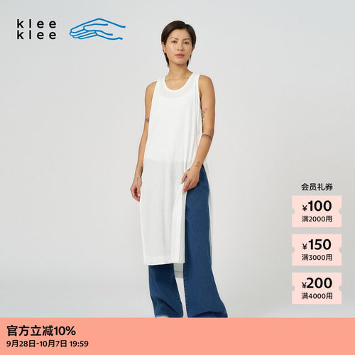 kleeklee保棉起皱棉布背心裙