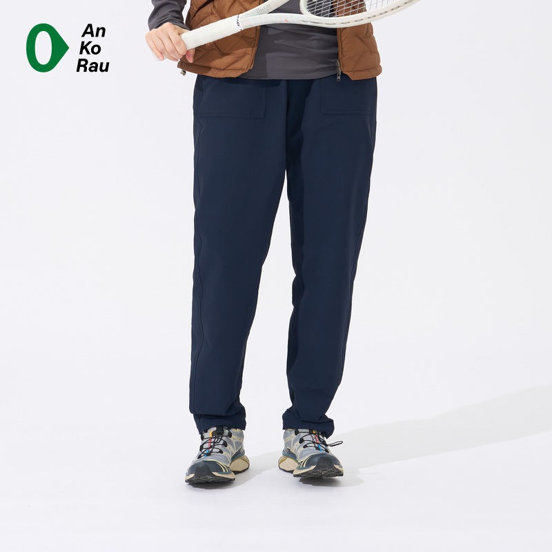 AnKoRau安高若防泼水软壳锥裤