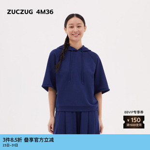 女士休闲基础毛圈布戴帽半袖 春季 卫衣 4M36 素然ZUCZUG