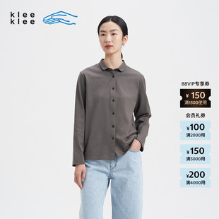 klee 素然 26春女士简约休闲通勤翻领环保棉衬衫 新品