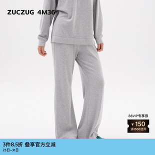 女士休闲仿羊绒罗纹全长喇叭裤 冬季 4M36 素然ZUCZUG