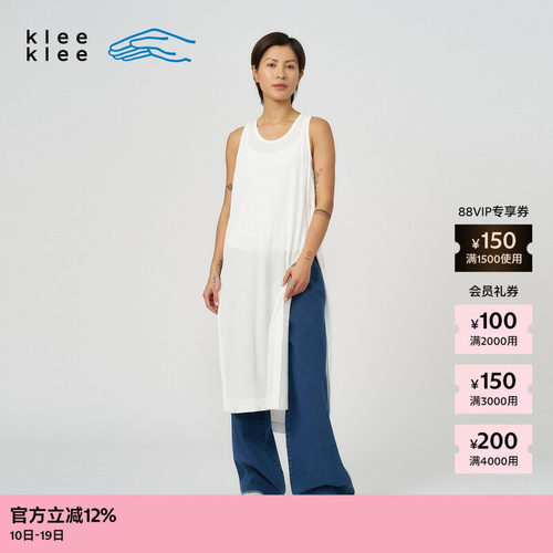 kleeklee保棉起皱棉布背心裙