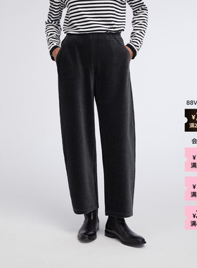 【新品】素然 ZUCZUG 4M36 26春女士细腻条绒针织布阔系松锥裤