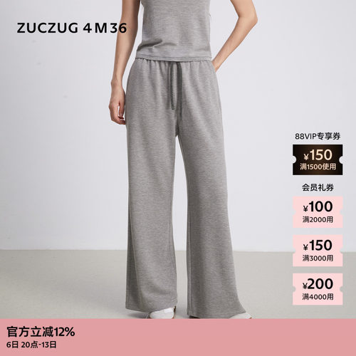 ZUCZUG4M36莱赛尔微喇长裤