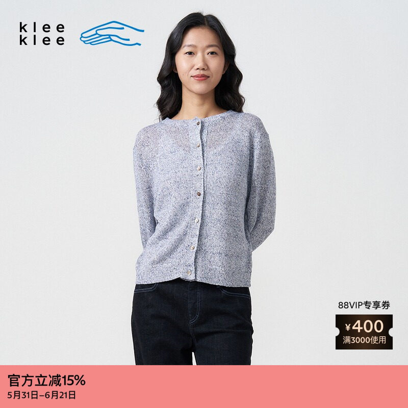 素然Klee Klee 春季女士休闲经典粗针亚麻圆领针织开衫