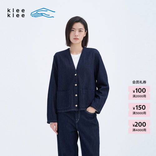KleeKlee重磅牛仔V领开衫