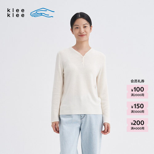 kleeklee绒感羊毛小立领套头衫