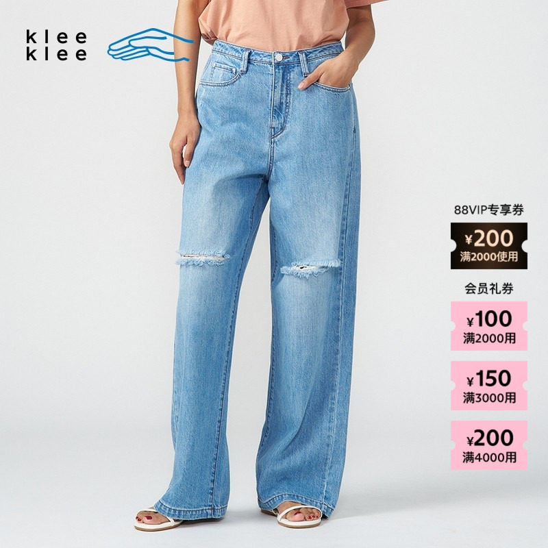 素然klee klee 秋季女士环保棉重洗蓝牛仔破洞直筒裤,女装/女士精品,牛仔裤,淘宝优惠券,粉丝福利购,淘宝优惠卷