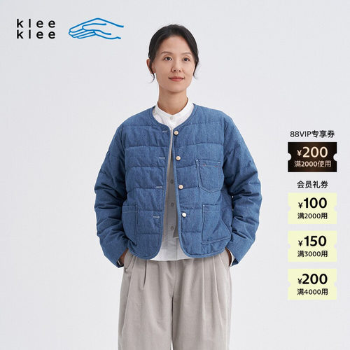 kleeklee环保棉牛仔羽绒小袄