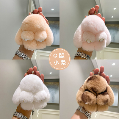 q版迷你獭兔毛小兔子韩版挂件